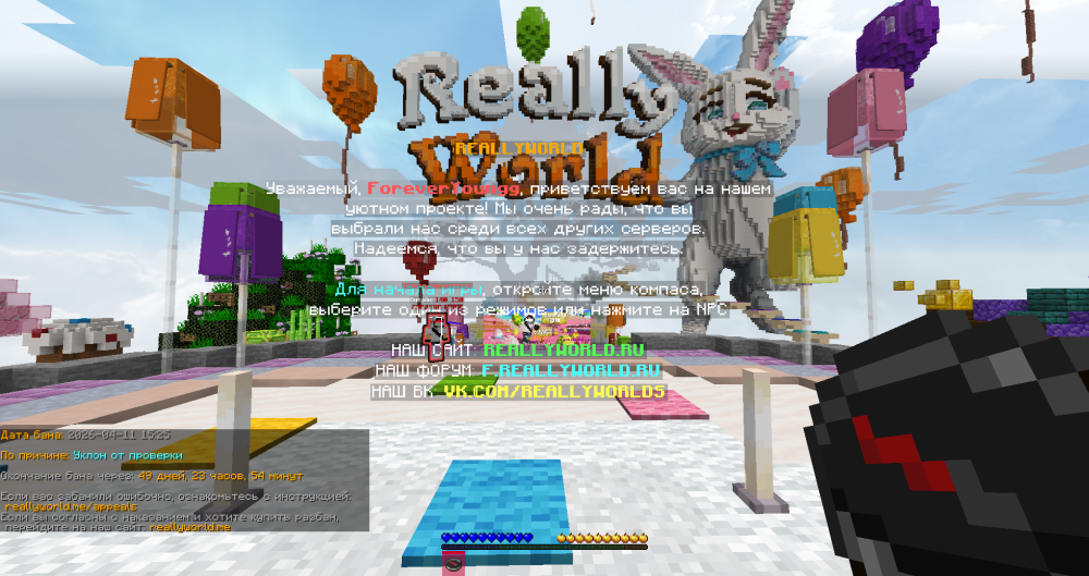 image.thumb.png.8ed3941c005516c1181f6cd40b56cee6.png