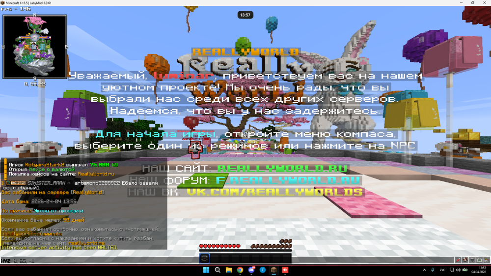 image.thumb.png.8f3331f7722ee3d2ff119d867765ee4c.png