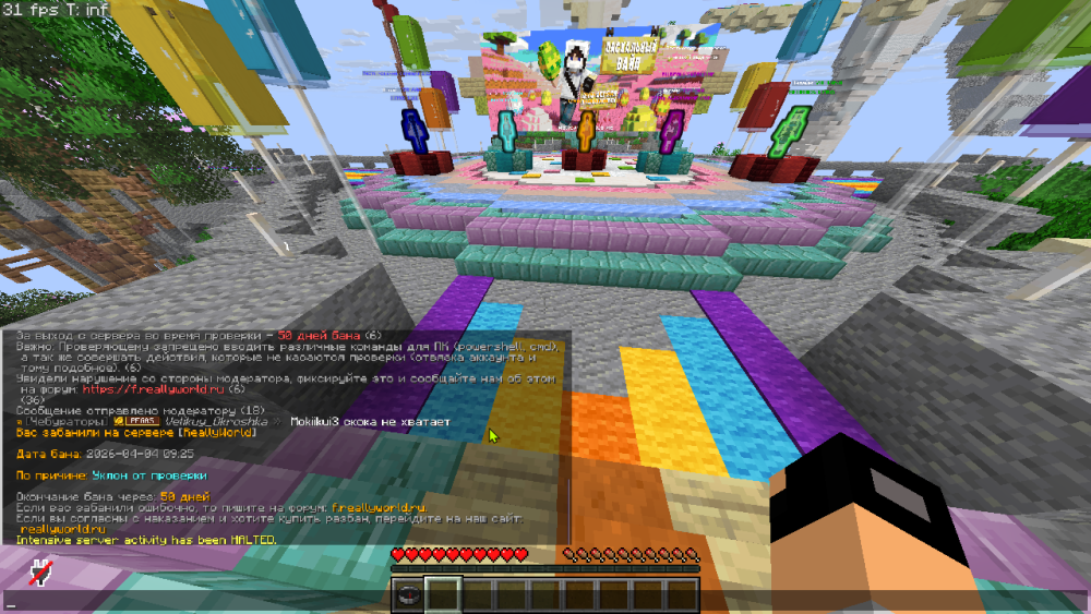 image.thumb.png.903c65ee6f36d009f1fe773805f838d7.png