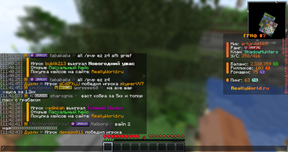 image.thumb.png.916dbcc5ec6d7486bf97e8b213e65f0d.png