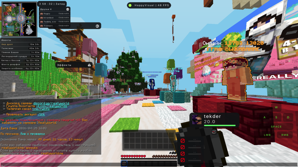 image.thumb.png.94ba1bb53b25d51abe00fe99419a273f.png