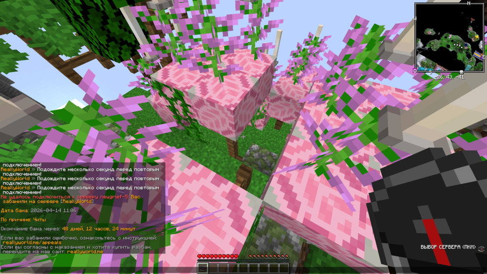 image.thumb.png.9769cd06e175d92d8f9647c6e76afa74.png