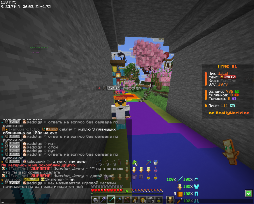 image.thumb.png.97c7cdae60ab9289883410dfe407b278.png