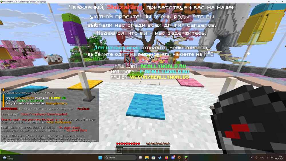 image.thumb.png.98bb785560b9f2ec92d0fde402cc5cac.png