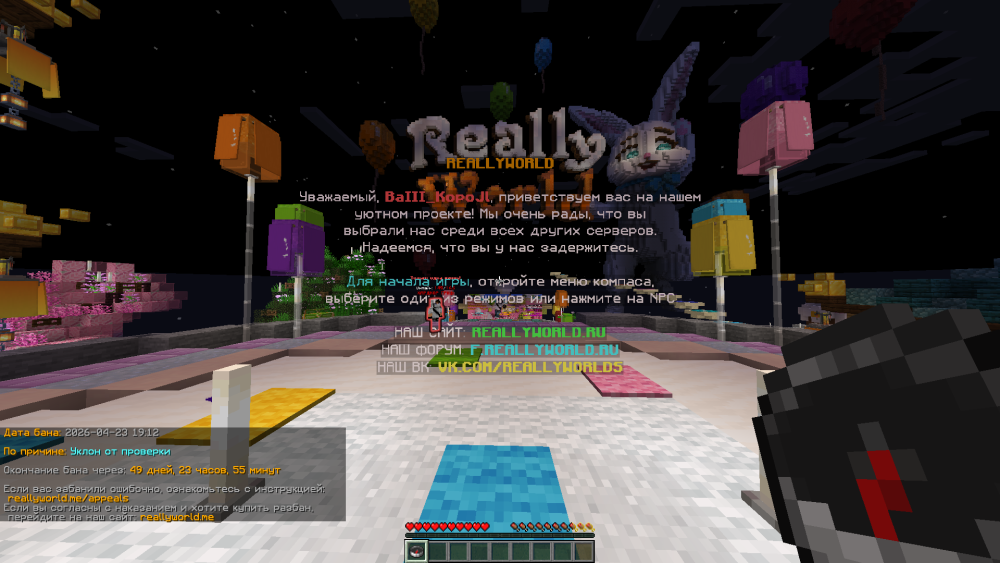 image.thumb.png.99a7e772a9635eb0af057178a83ae6f6.png