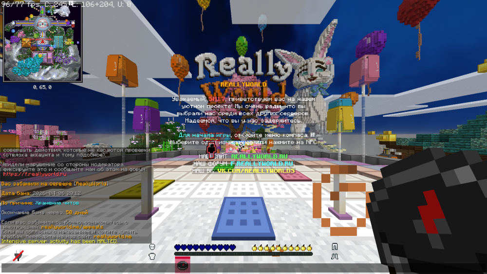 image.thumb.png.9ac3a508dc1c55d2b02616a2f320477f.png