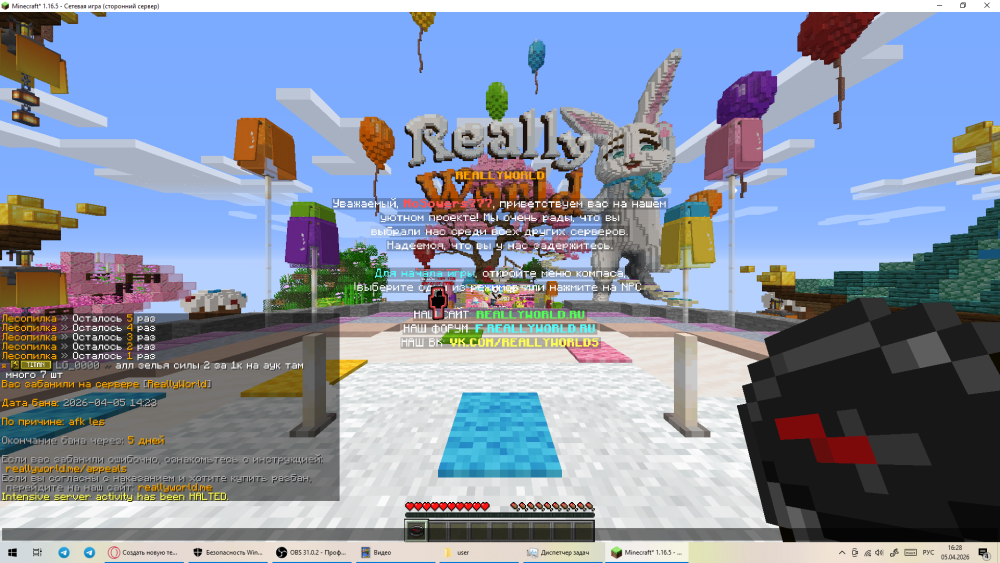 image.thumb.png.9ae545c57fe0998b0255c8cc3d88a9e0.png