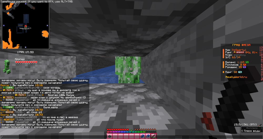 image.thumb.png.9b72b89466b674a9eaa7526676ef4876.png