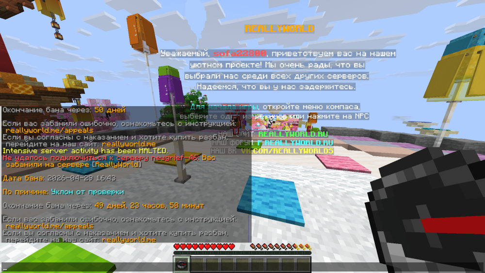 image.thumb.png.9d19ddbde45a516e8b17ece5a0dd3a31.png