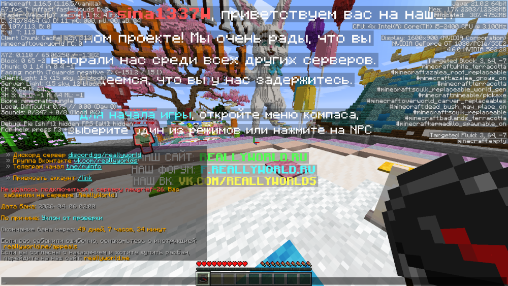 image.thumb.png.9df8e54892c32a8e03f8b73432f5ae57.png
