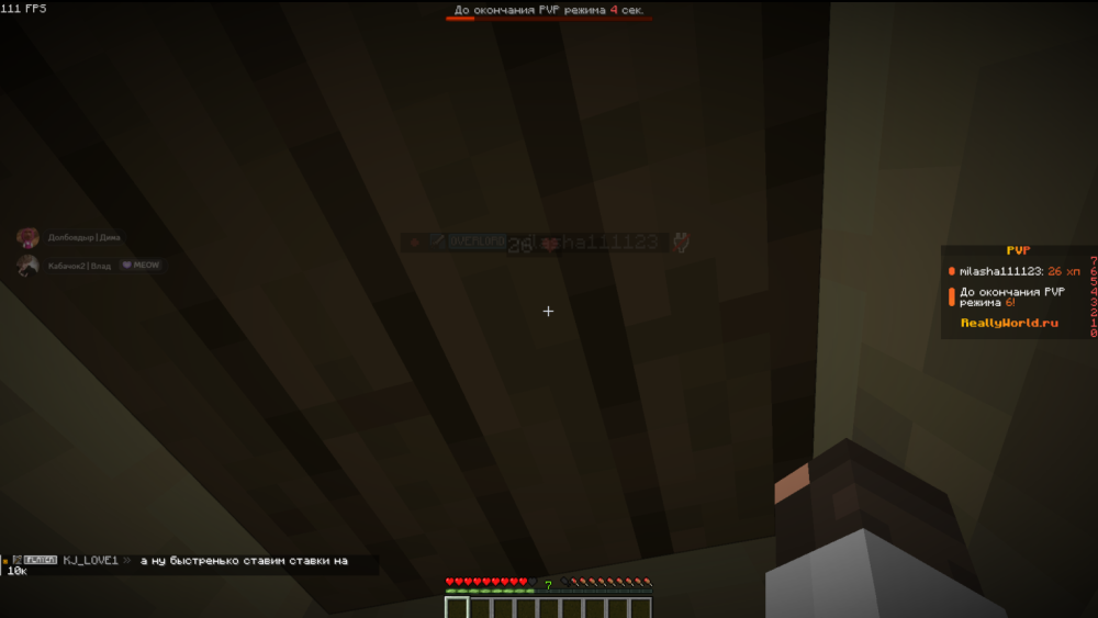 image.thumb.png.9e01990b2fa79fa0be623952942ac192.png
