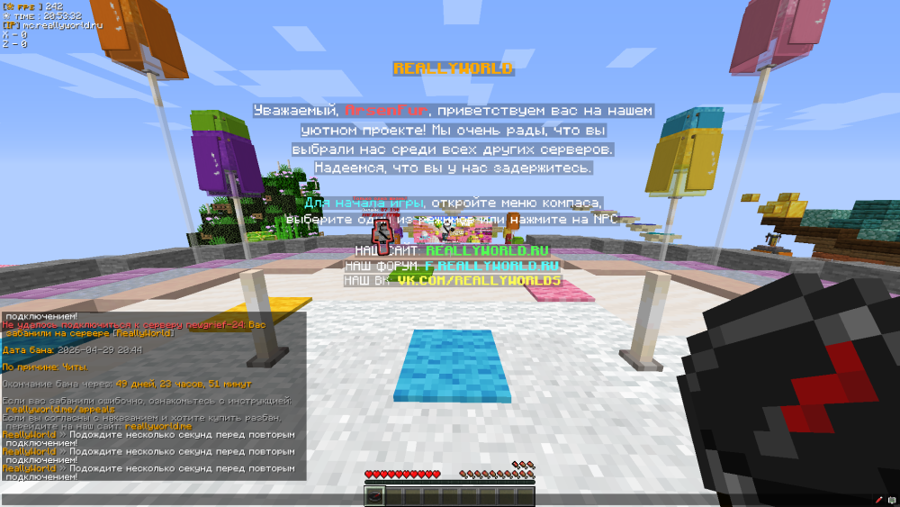 image.thumb.png.9eae6c9ee268ffd3872363ab1b698f71.png