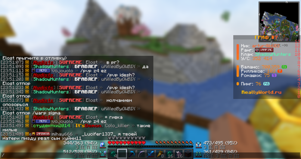 image.thumb.png.9f3b029e2ff14b38802f299ffb92fc05.png
