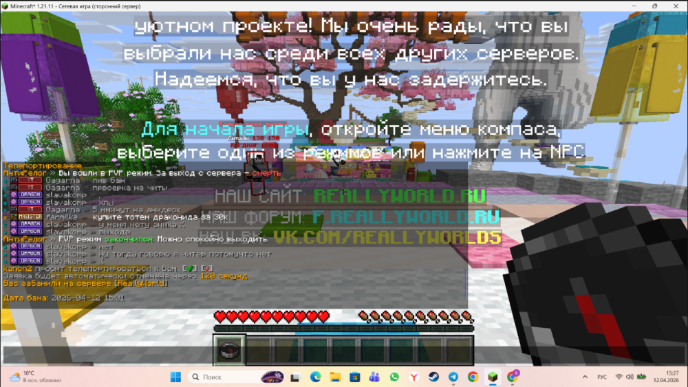 image.thumb.png.a334d2ea1f489184660de8cc826a511c.png
