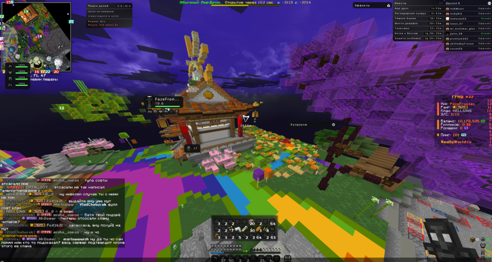 image.thumb.png.a3dbe47dfc6e877271faba0e4e5f9174.png