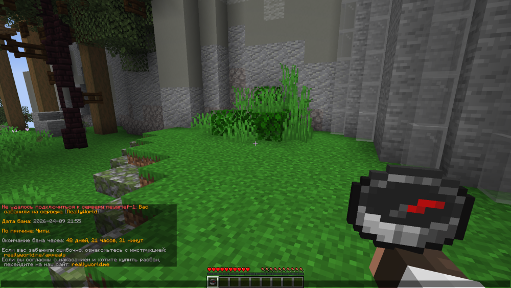 image.thumb.png.a44c9caf28067836dda1aa2aaa310de7.png