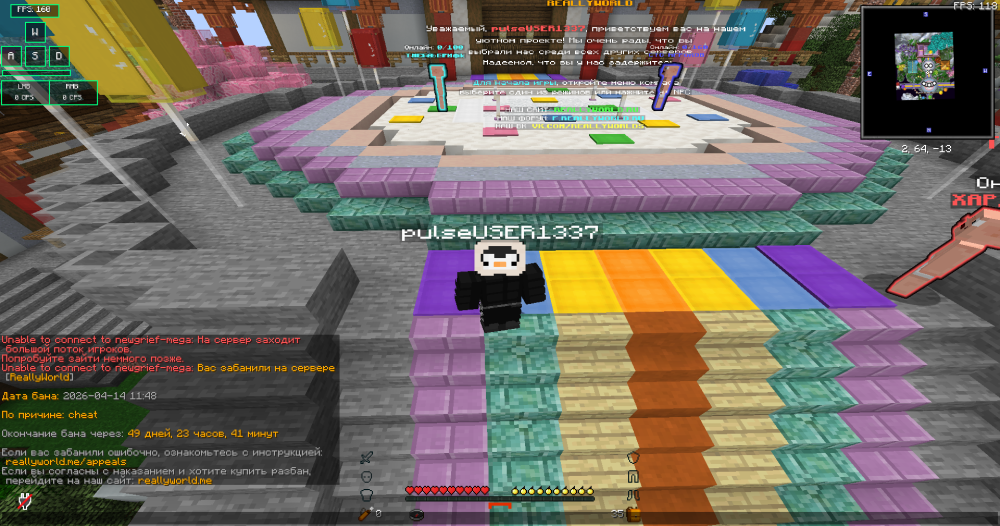 image.thumb.png.a73477fcfc118ad0f953c5ed6699e5d3.png
