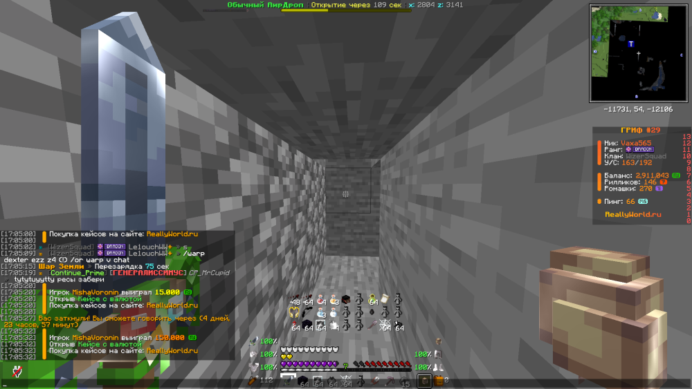image.thumb.png.a86e2ae455bedee6a77848c98e474f41.png