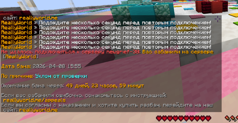 image.thumb.png.a9c83efcd38db5ab60cf260631e16f82.png