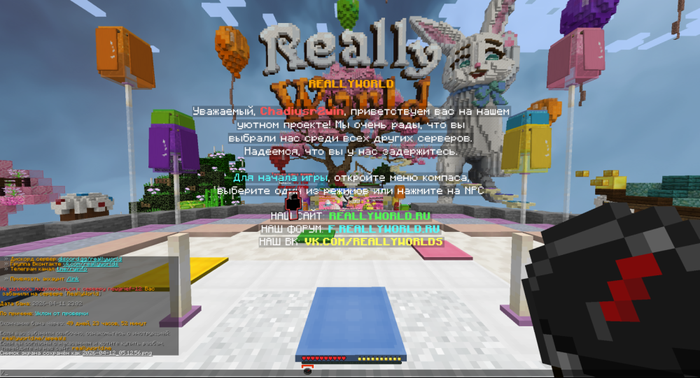 image.thumb.png.a9e5677b1e422fce96d8a6ef170b3a6c.png