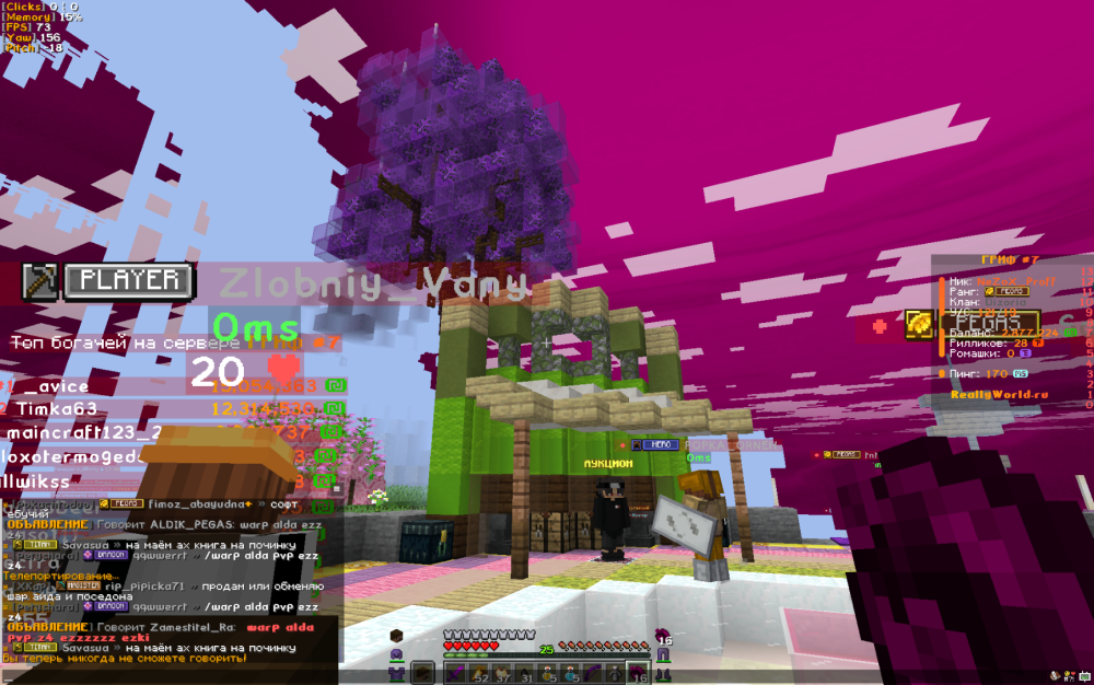 image.thumb.png.aa73da01bb5960ef1f6ca91a8a78f66c.png