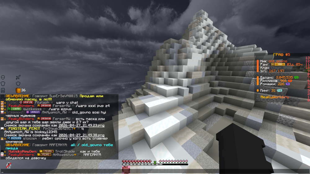 image.thumb.png.aa81f88335ff3938d1105f76760d012a.png