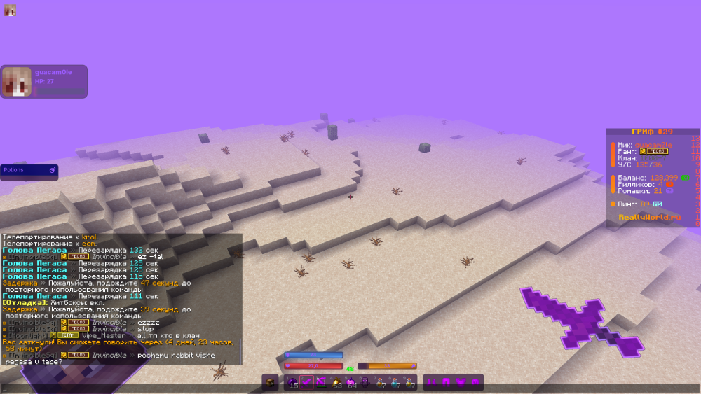 image.thumb.png.aaad14b3699f0528f0ec27c2e3f8e018.png