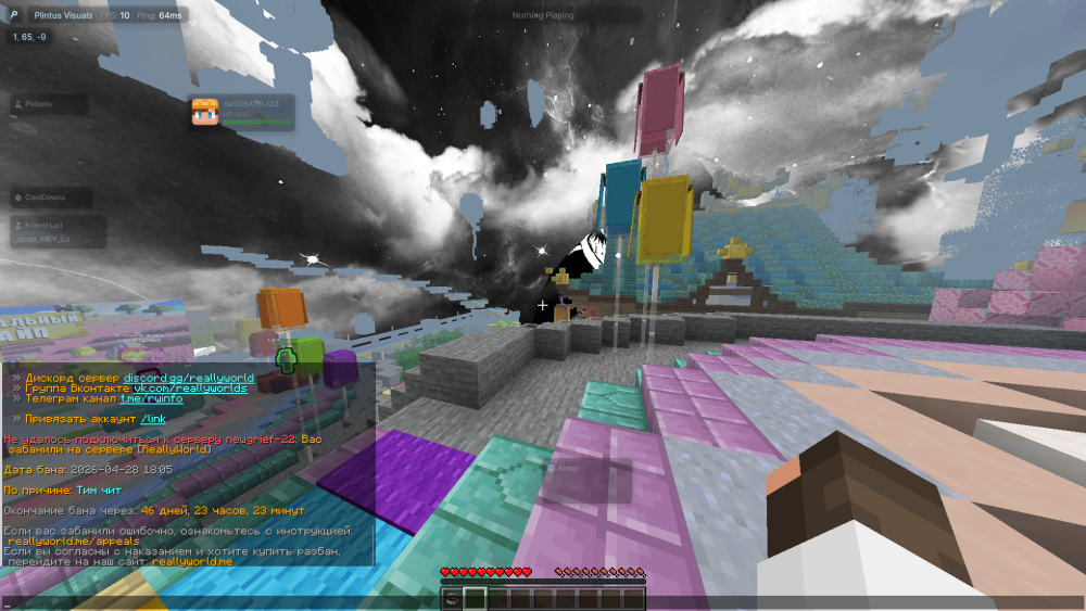 image.thumb.png.b0feae2749cdd053ec4c8e5de40ff372.png