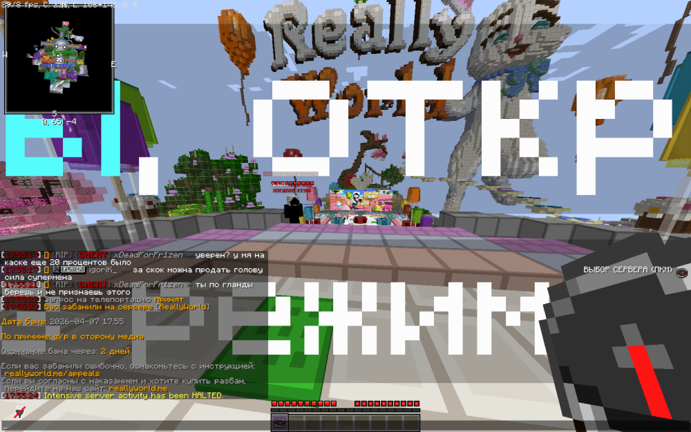 image.thumb.png.b29d37be659f5b537f37fa3f20db7f5a.png