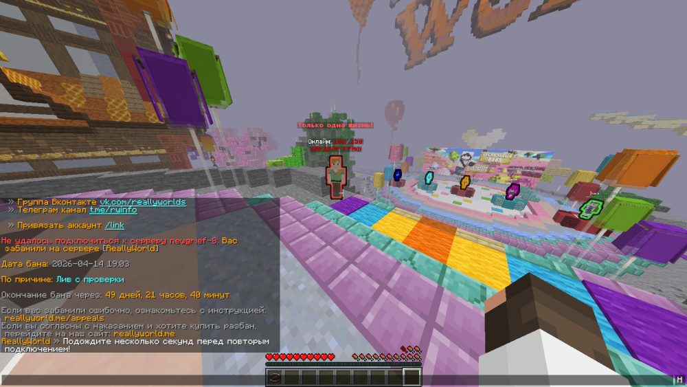 image.thumb.png.b2b2deaa1ef0d5bf375eeee6964d2810.png