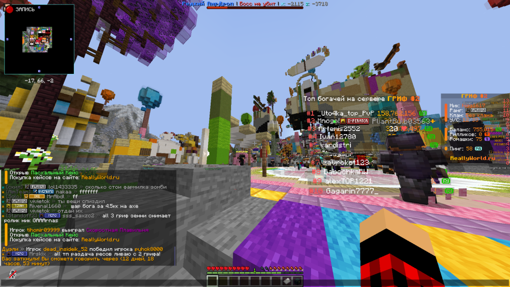 image.thumb.png.b2dd6a6c5fdf6c25faf7e1b531deb3cb.png