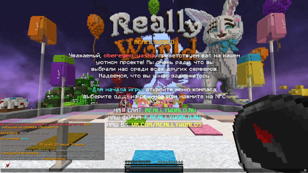 image.thumb.png.b40f60213eb53fa00dc4718159196bee.png