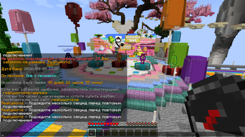 image.thumb.png.b422817ffde13c55d27a237ae43c1dd2.png