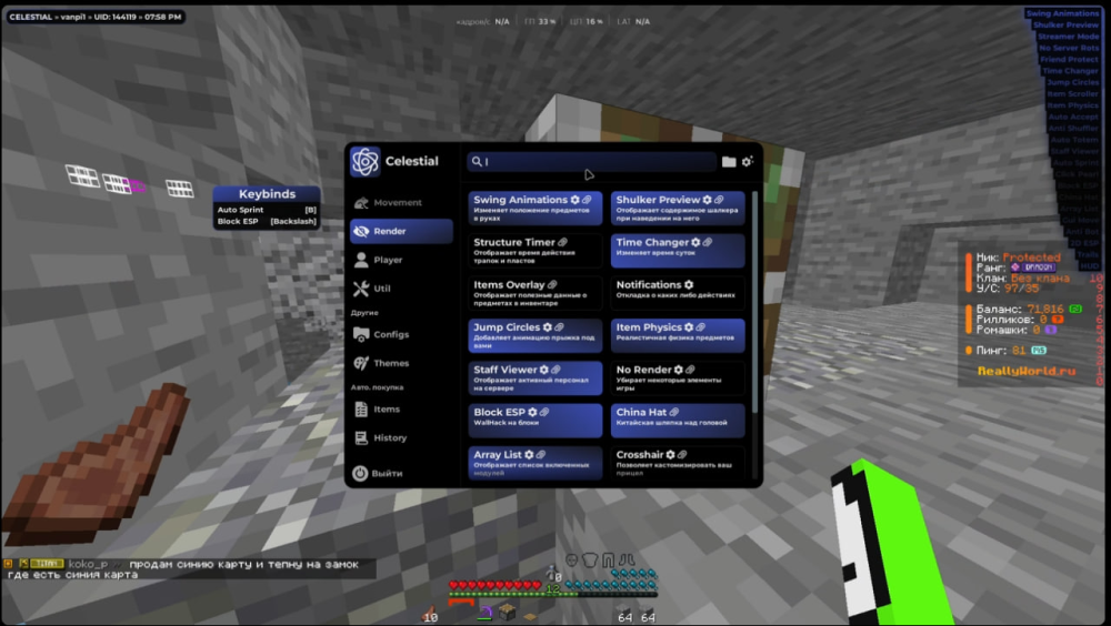 image.thumb.png.b436d7afcbfe975977b12cdc6d017b64.png