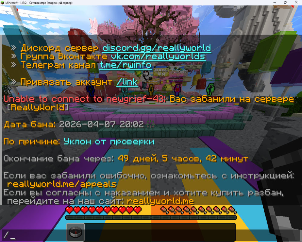 image.thumb.png.b9b5a732cd374cdcc7ef8cf204a89894.png