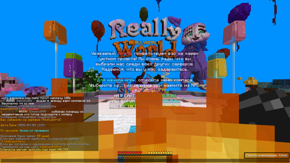 image.thumb.png.b9c513fcbe306a3cecd8d6e3c982e65c.png