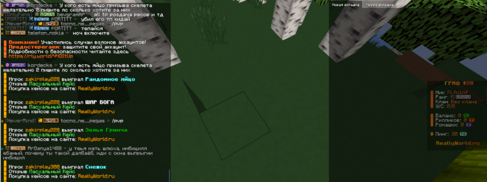 image.thumb.png.bee4c6641df38007ba2d16e9cd11a5ca.png
