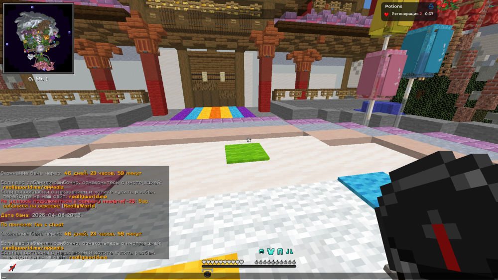image.thumb.png.bf0eb90474ff3360633a562d47a82b9c.png