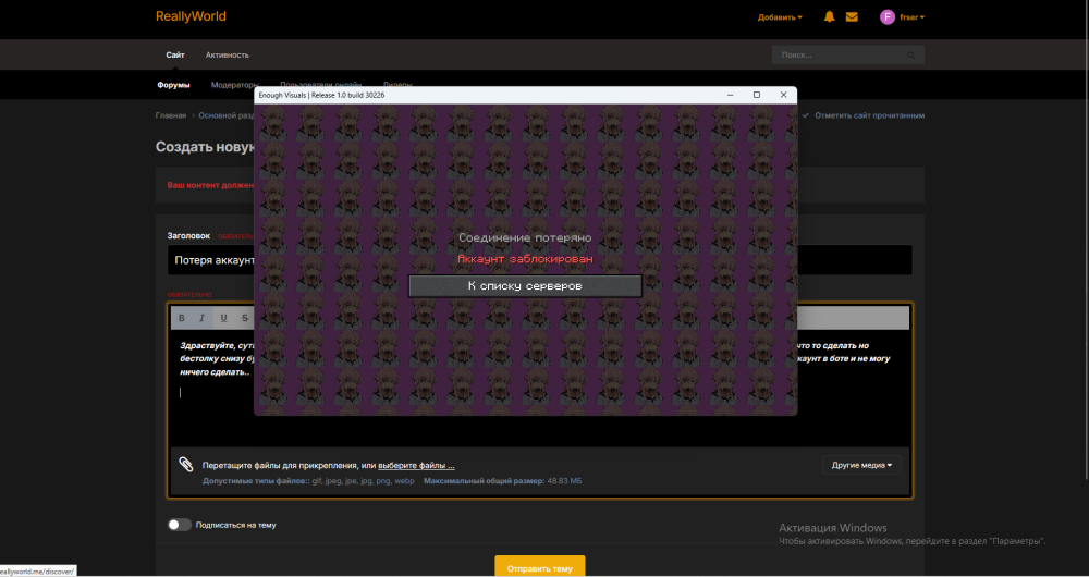 image.thumb.png.bf213bc42f37000e842bf4f5d868f035.png