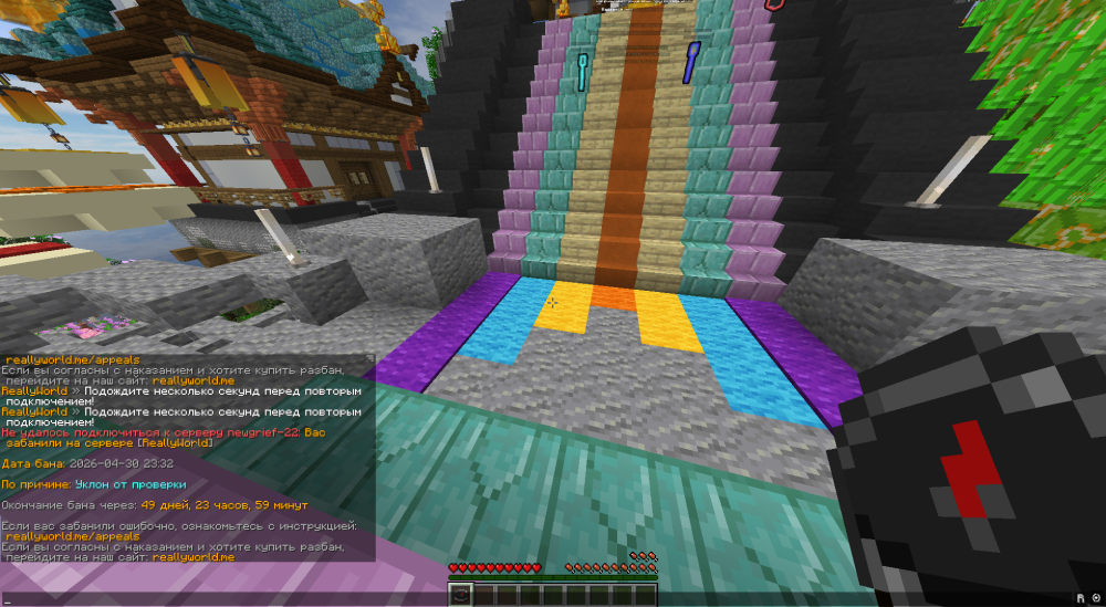 image.thumb.png.bf49c672672973726d8ead1075169ab0.png