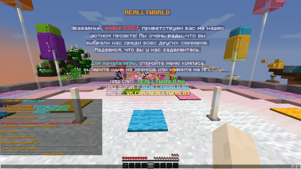 image.thumb.png.c197794b97be834f340003e8fae8ea4b.png