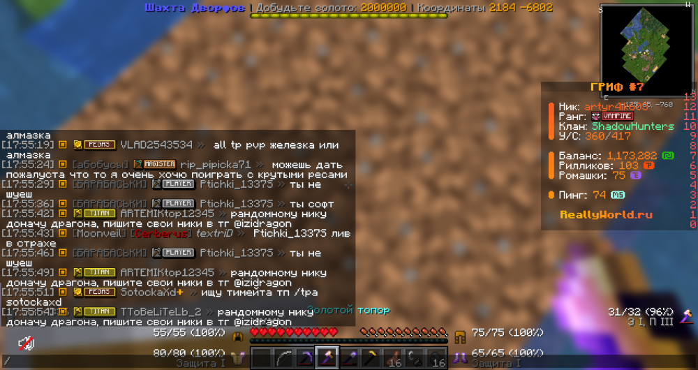 image.thumb.png.c1b780476fea14fc06d8e6d221216056.png