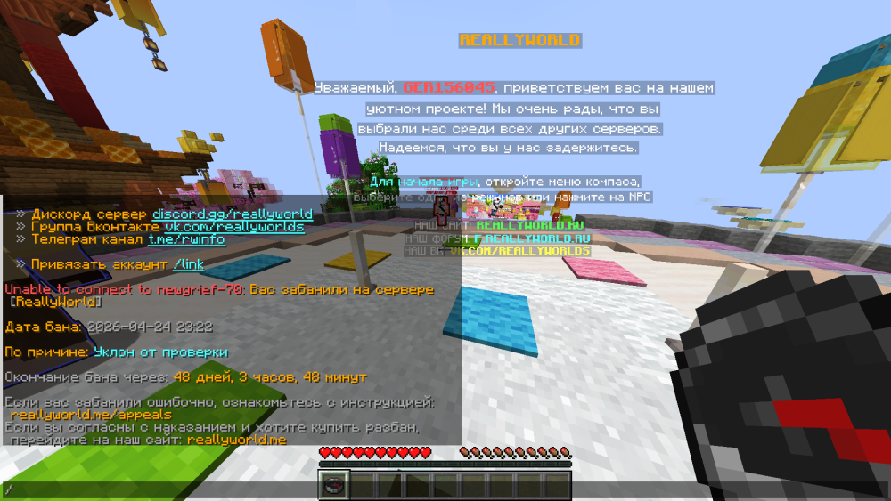 image.thumb.png.c3325e9b8fde213388ca967855dc230f.png
