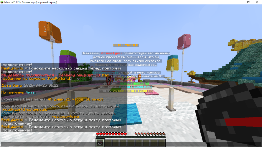 image.thumb.png.c402c3b043a7414cdde675b90f540787.png