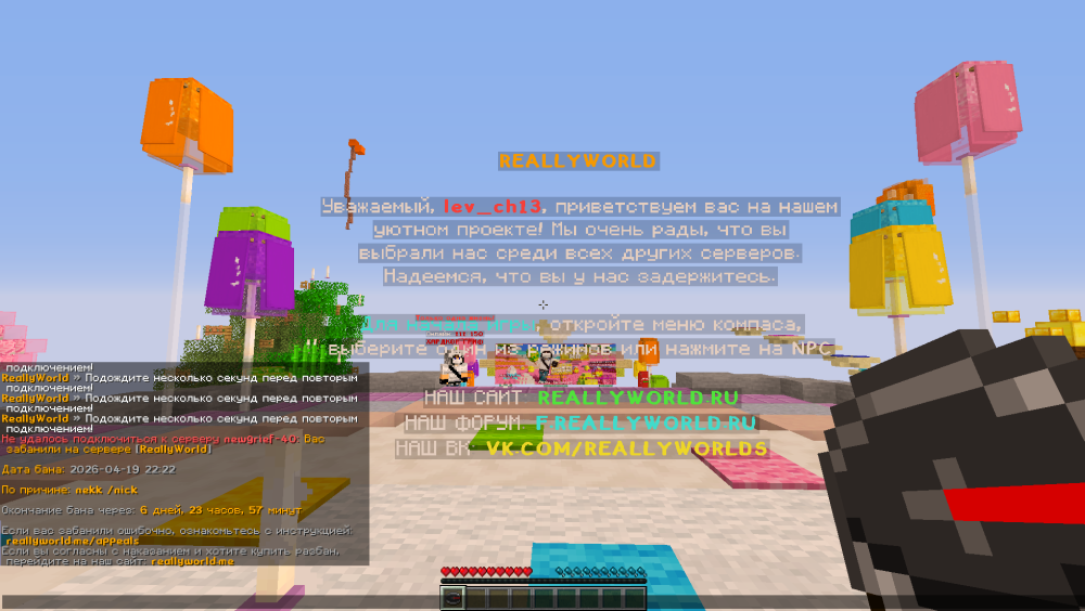 image.thumb.png.c8e6c228259fa3f44ed48d41b1a3203b.png