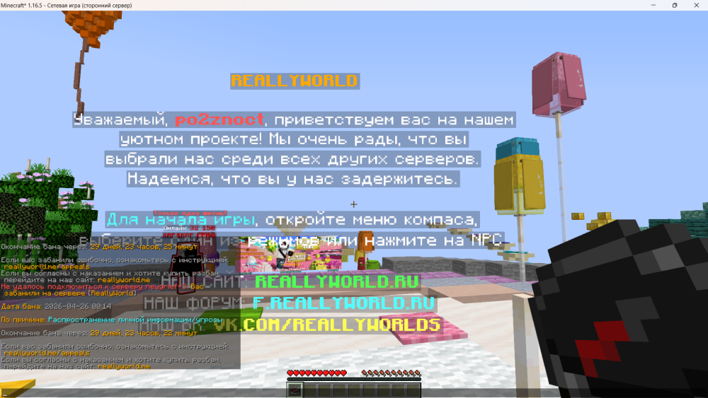 image.thumb.png.ccfc7a477898d243b8e723399a5780d3.png