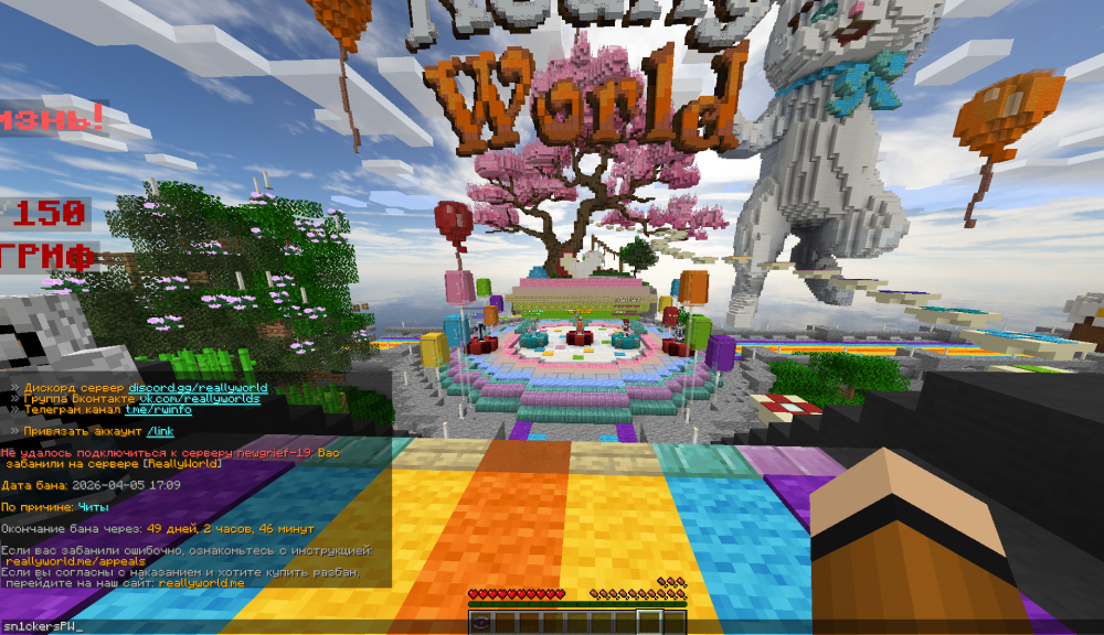 image.thumb.png.cd6b2e8797c66b76e08e88afbc722338.png