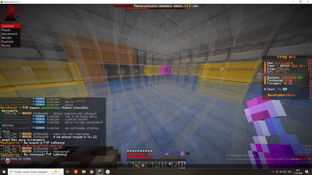 image.thumb.png.cdcc651c20497ed6d63f02264a9172e3.png