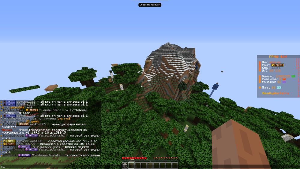 image.thumb.png.cdfe7b30b4d33be37ec735cc3eeb1deb.png