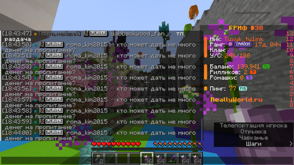 image.thumb.png.ceea2d0128956b6bc30ea4a97a73f4d2.png